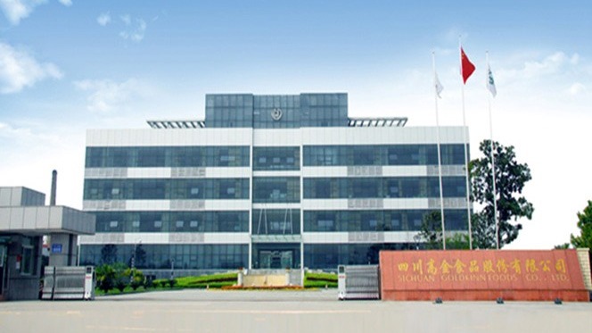青島建華接下高金公司螺栓連接的豬屠宰生產(chǎn)線(xiàn)