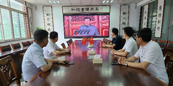 "建黨百年輝煌路 啟航時代新征程” 建華食品機械熱烈慶祝建黨100周年