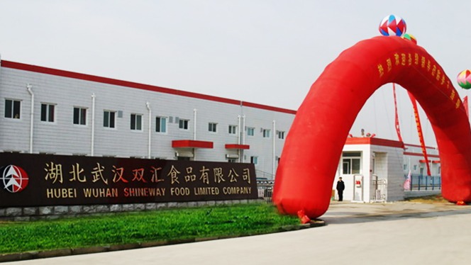 建華機(jī)械用質(zhì)量贏(yíng)得雙匯集團(tuán)的信任，開(kāi)始給其供應(yīng)豬屠宰設(shè)備
