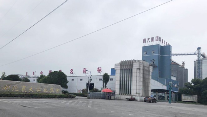 建華食品機(jī)械與襄大集團(tuán)一次成交，永遠(yuǎn)的朋友，永久的客戶(hù)