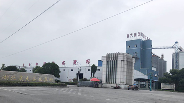 襄大集團(tuán)一次成交，永遠(yuǎn)的朋友，永久的客戶