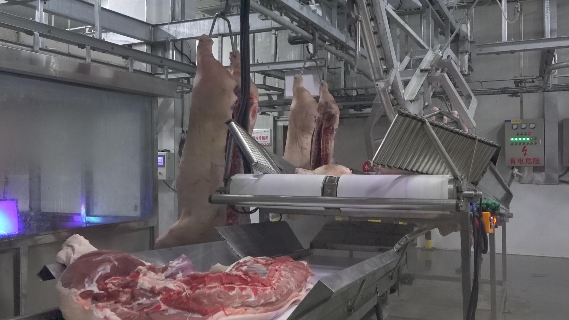 自動卸肉機(jī)前端帶肉3333